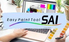 Unleash Your Creativity With Paint Tool SAI Online